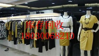 休閑褲西褲回收 環(huán)保時(shí)尚與循環(huán)經(jīng)濟(jì)的結(jié)合