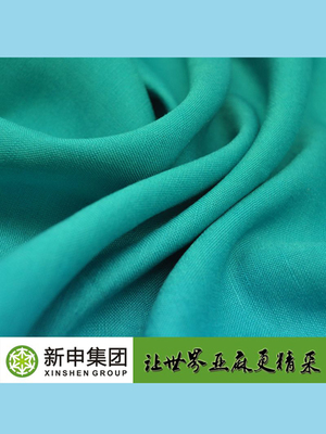新申集團(tuán)服裝面料樣品編號131382介紹